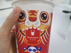 仔姜凤梨-茶百道(湖墅潮王路店)