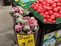 -大商超市(银岛店)