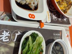-红荔村肠粉(贝丽店)