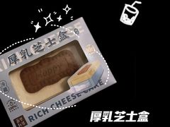 -BreadTalk面包新语·烘焙蛋糕(领展购物广场店)