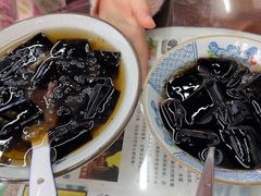 -梧州双钱龟苓膏(老街店)