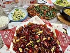 -椒爱水煮鱼川菜(皇姑万象汇店)