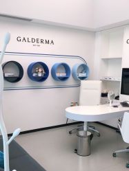 -西安伊美尔医疗美容医院