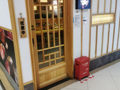 -柏鮨寿司.刺身.定食(米山町地中海店)