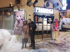 -四姐妹居酒屋