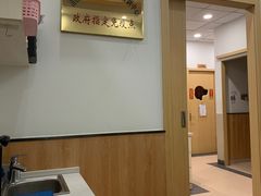 -菲丽丝宠物医院·24小时·猫科中心·免疫点(淮海分院)