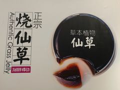 -百联临沂购物中心(临沂路店)