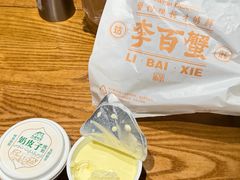 -李百蟹·江南蟹黄面·河景餐厅(夫子庙总店)