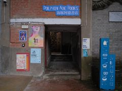 -大理床单厂艺术区