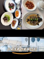 -圣贝拉母婴护理中心(深圳莱佛士店)