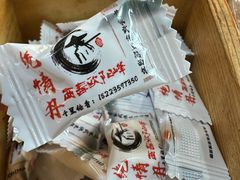-西毒欧阳峰(巴南万达广场店)