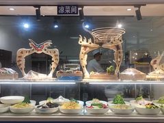 -十二毡房蒙餐·蒙古包