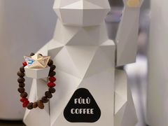 -Fulu Coffee福禄(花园城店)
