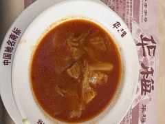 -华梅西餐厅(哈尔滨中央大街店)