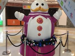 -富邦中心WEST POINT CENTRE