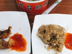 -陈伯手工鱼丸(鼓浪屿沙滩店)