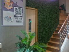 -CoCo都可(嘉兴学院店)