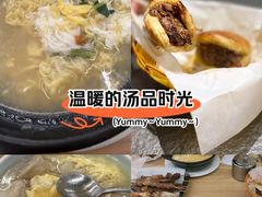 -买又大餐厅(福林里店)