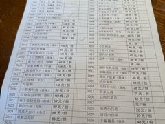 -鱼头泡饭·湖北菜·非物质文化遗产(岳家嘴总店)