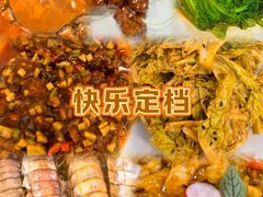 -北塘海鲜·天津菜(大光明桥旗舰店)