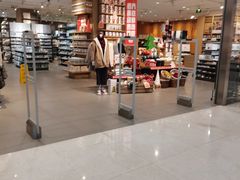-MUJI无印良品(茂业天地店)