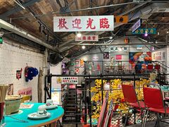 -粉灯牛腩牛杂煲·鸡煲(双井店)