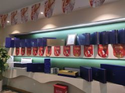 -宁妮丹养生会所