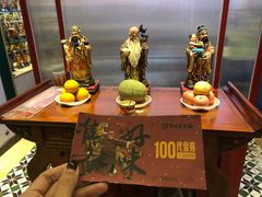 -明腾壹间茶餐厅(新都会花园广场店)