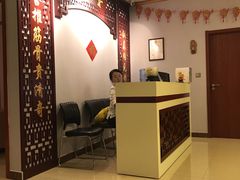 -弘善堂推拿调理