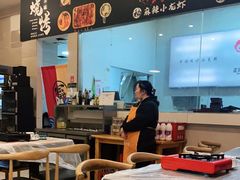 -正宗简阳羊肉汤(荣盛·布鲁明顿广场店)