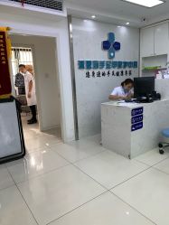 -派恩宜灰指甲鸡眼嵌甲手足癣