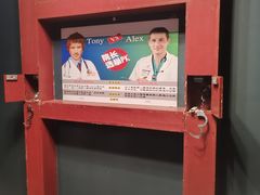 -bb boom运动闯关密室·聚会团建·家庭亲子(龙湖西溪天街店)