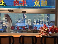 -肆海小川菜酒馆Wine Bistro (青年路店)