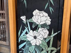 -邊城書店
