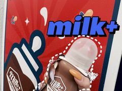 -milkplus·泰式奶茶(较场东路店)