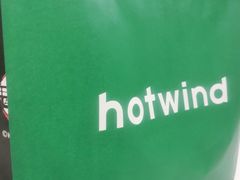 -hotwind热风(悠唐店)