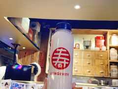 -寿奶茶·鲜奶与茶(合生汇购物中心店)