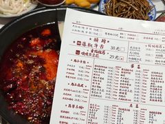 -朱光玉火锅馆(正弘城店)