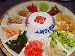 -怪噜范·贵阳小吃大排档(金源旗舰店)