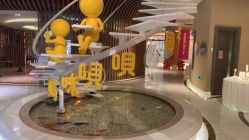 -妈咪呗呗月子中心(市心店)