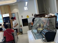 -姐弟俩土豆粉(西安小寨店)