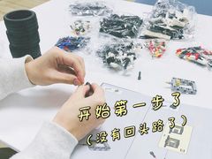 -乐高专卖店(温州万象城店)