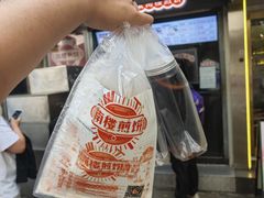 -南楼煎饼(滨江道店)