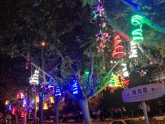 -锦龙国际酒店(天津奥体中心华苑地铁站店)