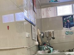 -市巷·土红糖凉糕铺(祥瑞苑店)