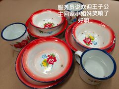 -老三样·旧食新味(船山路店)