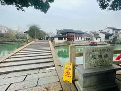 -巡塘古镇