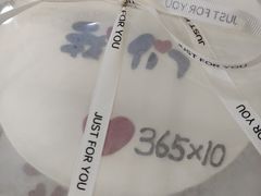-橙呦·私人定制生日蛋糕