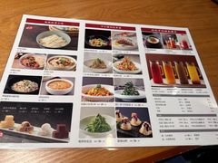 -老北京炸酱面·烤鸭(前门店)