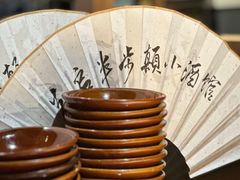 -先启半步颠小酒馆(常熟万达广场店)